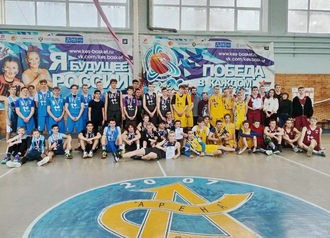 В Кинешме прошел этап чемпионата школьной баскетбольной лиги «КЭС-БАСКЕТ»
