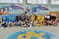В Кинешме прошел этап чемпионата школьной баскетбольной лиги «КЭС-БАСКЕТ»