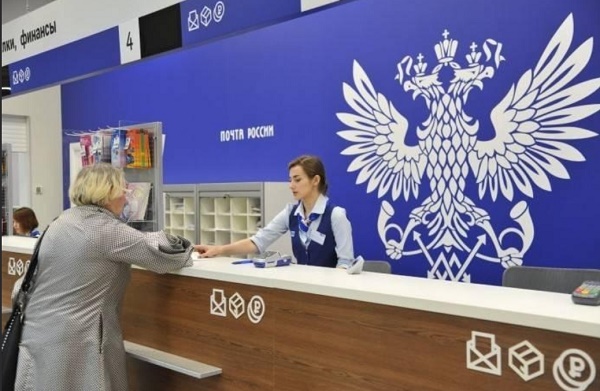 23 февраля и 8 марта станут выходными для всех отделений Почты России