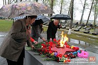 В Кинешме обустроят территории у воинских захоронений