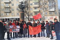 Коммунисты Кинешмы отметили 105-ю годовщину создания Красной Армии