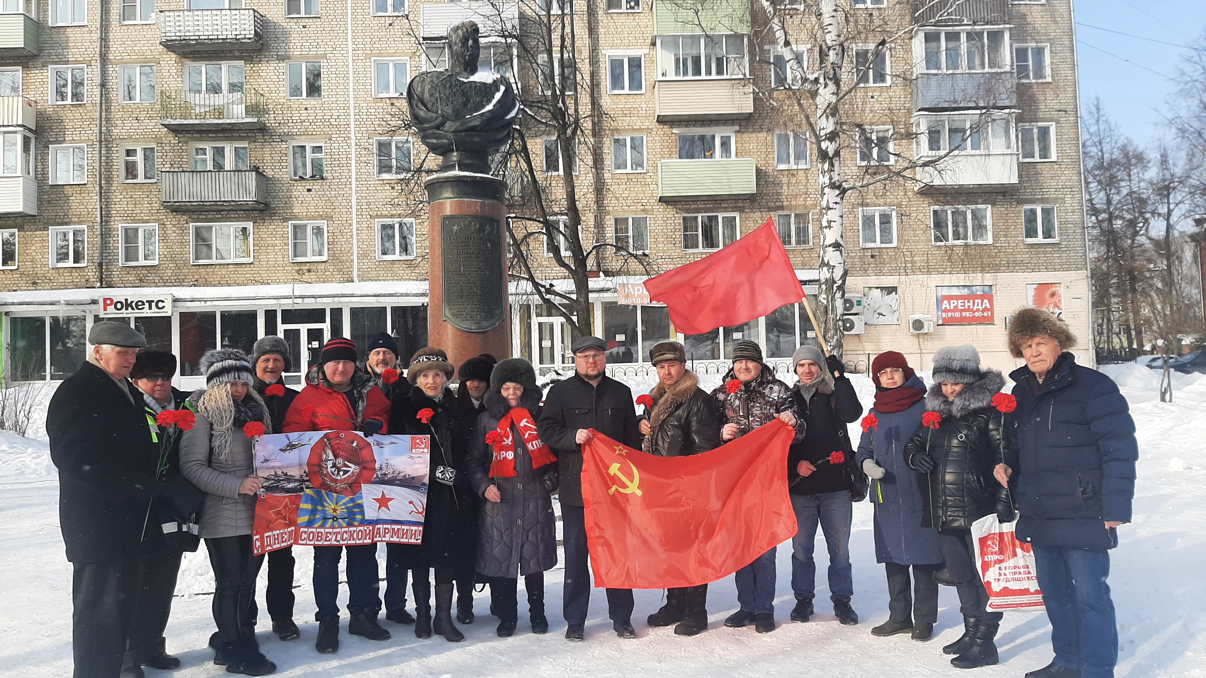 Коммунисты Кинешмы отметили 105-ю годовщину создания Красной Армии