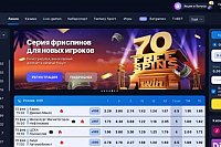 Зеркало 1win, краткий обзор