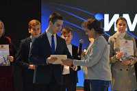 Ученик школы №18 Александр Белов – победитель областных чтений им. Д.Г.Бурылина