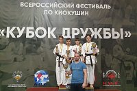 Каратисты Кинешмы завоевали награды на «Кубке Дружбы» в Подмосковье