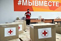 В Кинешме продолжает работу волонтёрский штаб «Мы вместе»