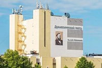 К 200-летию со дня рождения А.Н.Островского в Кинешме разработают сувенирную продукцию