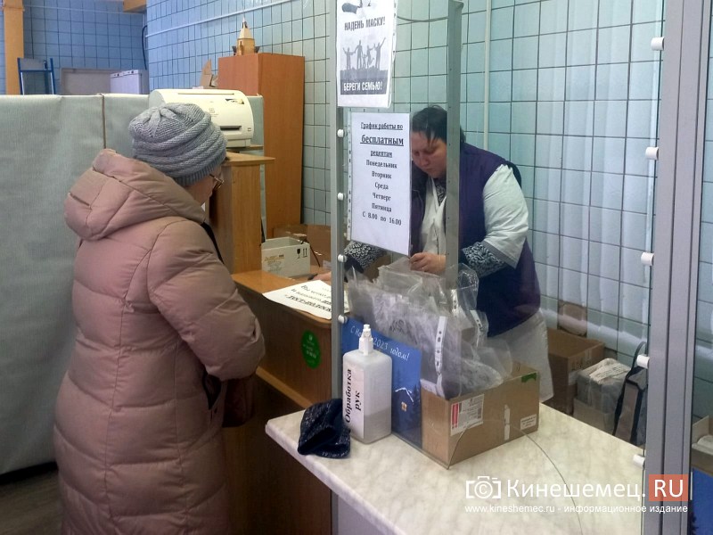 Прокуратура Ивановской области проверяет сообщения о приостановлении выписки рецептов льготникам