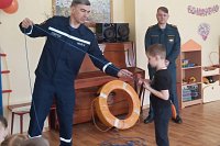 Для воспитанников детского сада №31 спасатели провели открытый урок по ОБЖ