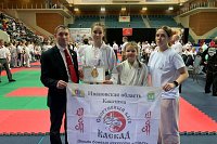 Кинешемцы – победители и призеры Всероссийских соревнований по всестилевому каратэ
