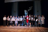 В Кинешме состоялось торжественное мероприятие в честь 8 Марта