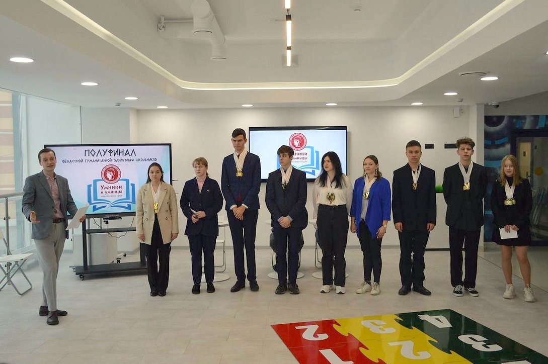 Учащиеся кинешемских школ вышли в финал областной олимпиады «Умники и умницы»
