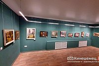 В Кинешме завершает работу выставка памяти художников Бориса Кустова и Елизаветы Баженовой
