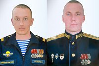 В зоне СВО погибли разведчики ВДВ из Ивановской области