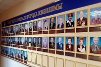 Начался прием документов на почётного гражданина Кинешмы