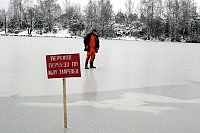 В Кинешме отменили запрет выхода людей на лёд, действовавший с ноября прошлого года