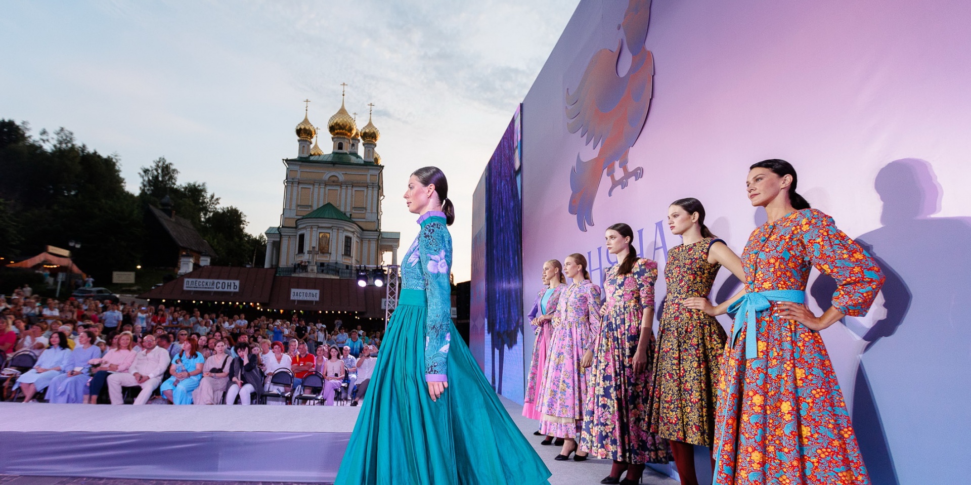 Международный фестиваль моды в Плёсе посвятят 200-летию со дня рождения Островского