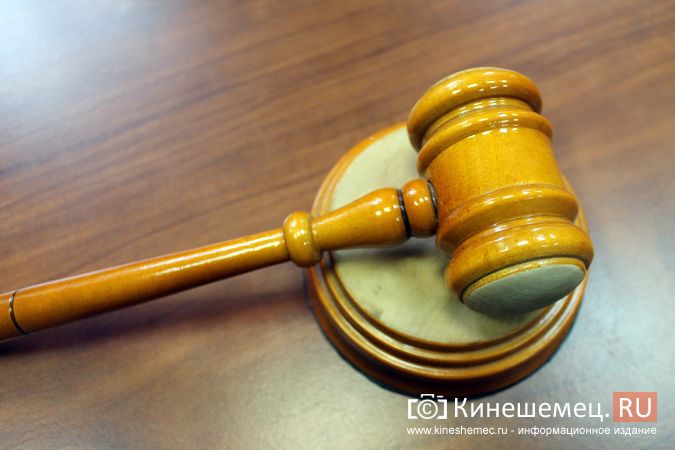 Житель Заволжска осужден за уклонение от административного надзора