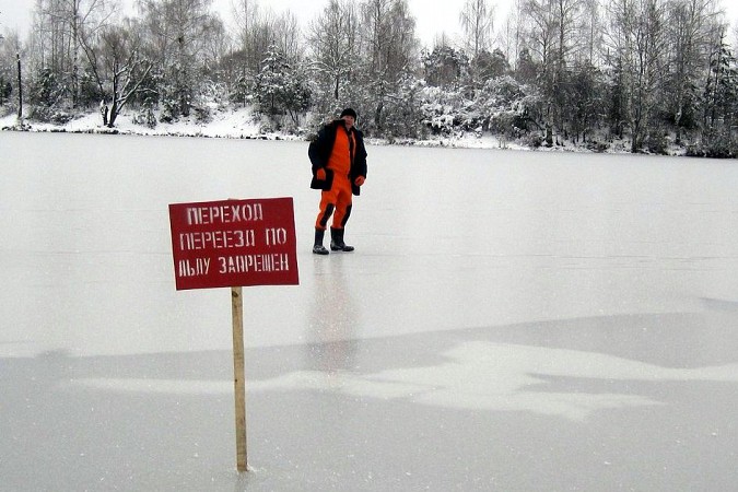 В Кинешме запрещён выход на лёд