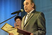 Евгений Бородулин стал почётным работником культуры Ивановской области