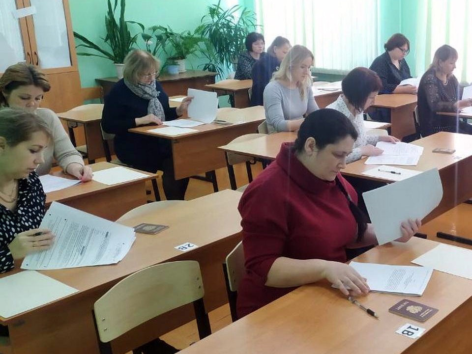 Родители выпускников 11 классов Кинешмы участвовали в ЕГЭ по русскому языку