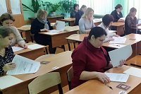 Родители выпускников 11 классов Кинешмы участвовали в ЕГЭ по русскому языку