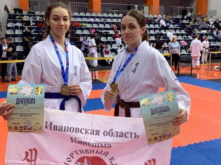 Кинешемцы – победители и призеры Всероссийских соревнований по всестилевому каратэ