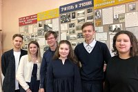 Гимназисты Кинешмы успешно выступили на научном турнире «Хранители знаний»