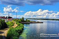 Минстрой подсчитал, насколько Кинешма благоприятна для проживания