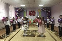 Кинешемский детский сад №44 отметил 60-летний юбилей
