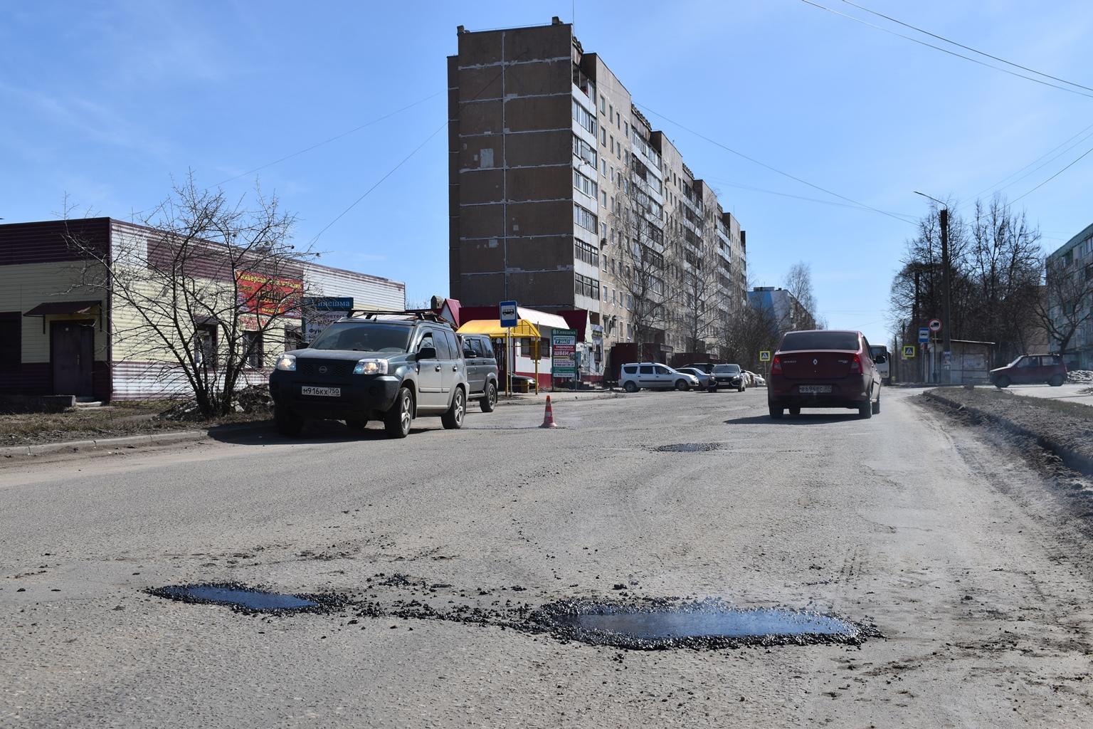 6 апреля залили ямы на перекрестках ул.Гагарина и Щорса, Менделеева и Дунаевского