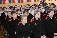 В школе №18 открылось отделение «Движения первых»