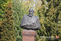 12 апреля в Кинешме отметят День рождения Александра Николаевича Островского