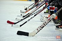 Чемпионат мира по хоккею пройдет в Финляндии и Латвии