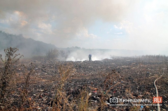 В Кинешме до конца мая обещают полностью потушить свалку в Сокольниках
