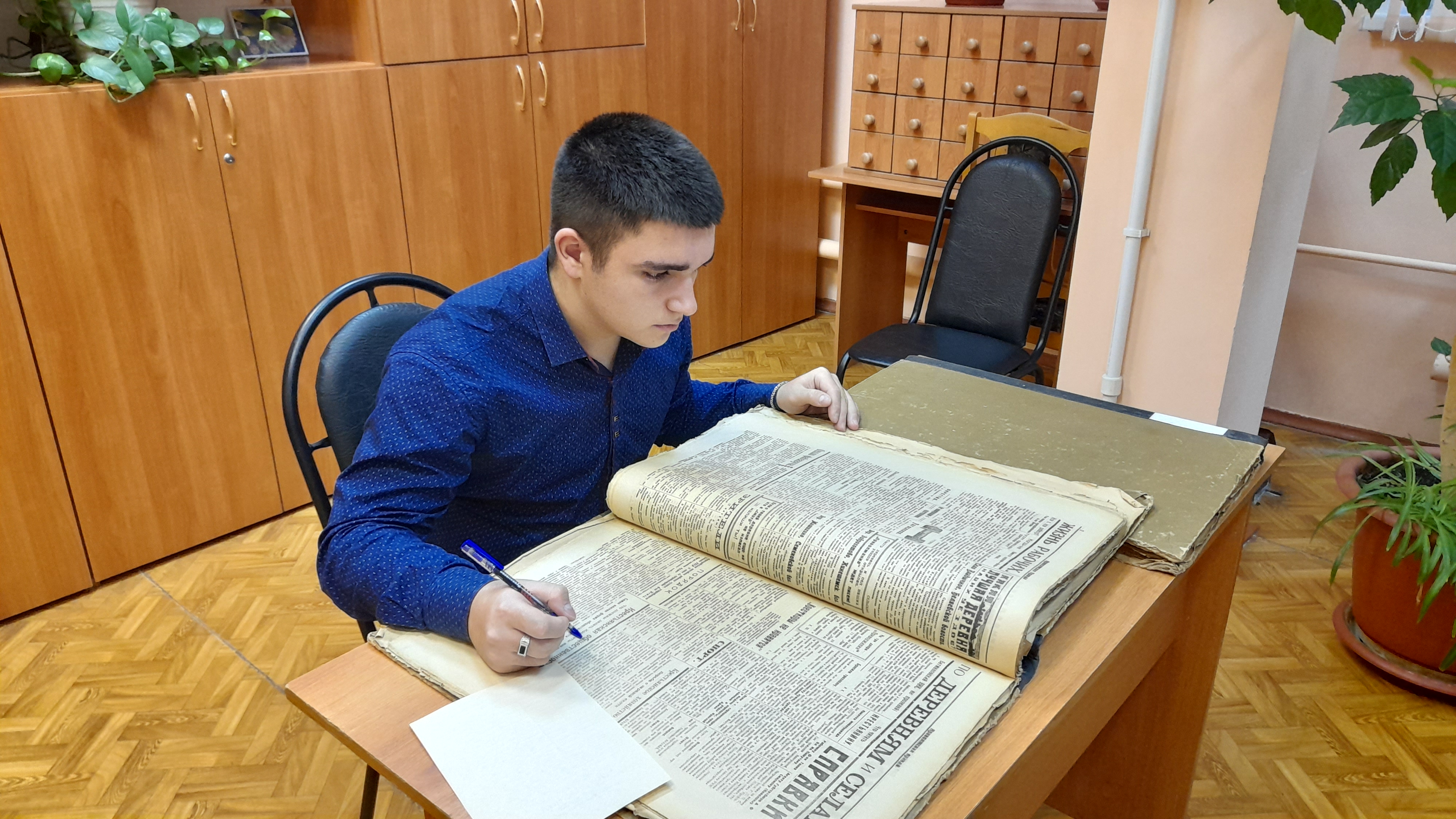 Ученик школы №18 с работой о «Томне» стал лауреатом Всероссийского конкурса краеведов