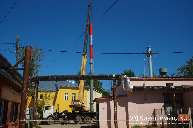 От жителей Кинешмы ждут предложений по проекту схемы теплоснабжения города