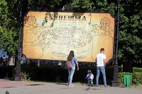 В мае россиян ждет 11 нерабочих дней