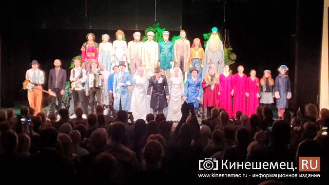 Бесподобным спектаклем «Сатирикона» в Кинешме открылся фестиваль «Горячее сердце»