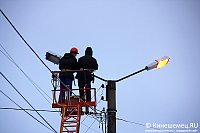 20 апреля на нескольких улицах Кинешмы отключат свет