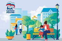 Благоустройство в Наволоках – с учетом мнения жителей