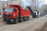 Начался капитальный ремонт дороги на улице Гагарина