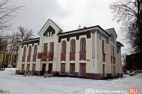 В Кинешме родилась Лея