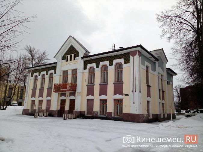 В Кинешме родилась Лея