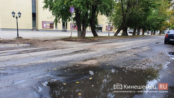 Кинешемская дума изучит липовые отчеты о благоустройстве территорий после земляных работ