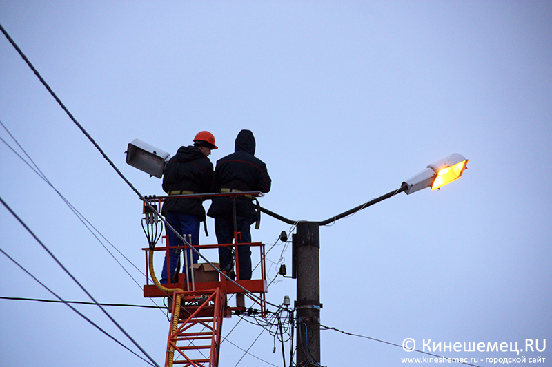 24 апреля в нескольких домах на улице Комсомольской отключат свет