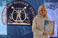 Учащиеся ДХШ – лауреаты и дипломанты IV областного конкурса «История России глазами детей»