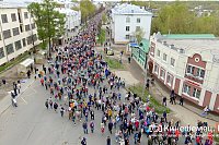 В Ивановской области на День Победы ограничат полёты беспилотников