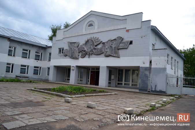 Юные дарования Кинешмы приглашаются на обучение в школу искусств