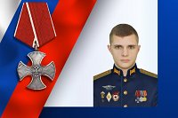В зоне СВО героически погиб гвардеец-десантник из Шуи Илья Диков